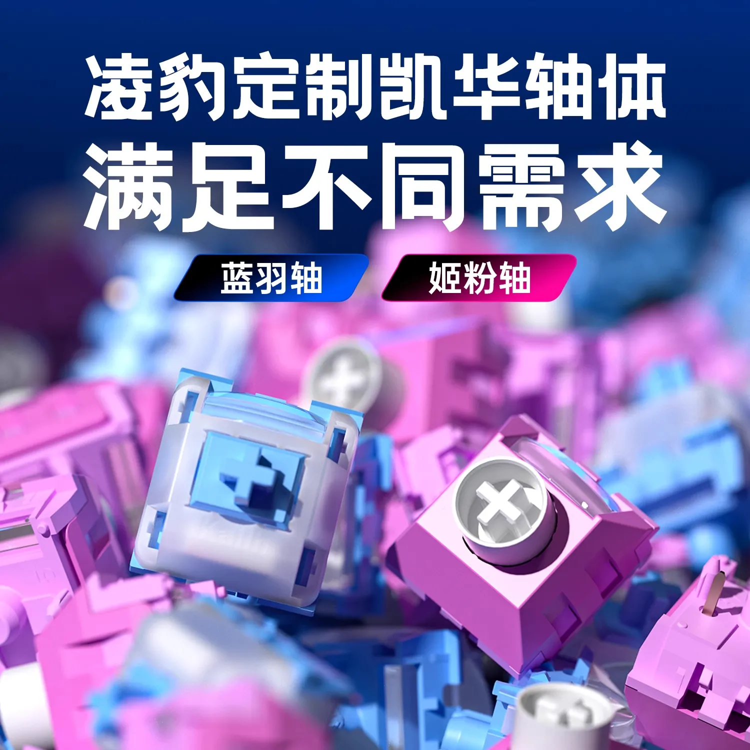 LINGBAO K98 Pro Tri-Mode Mechanical Keyboard - Image 4