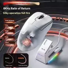 Lingbao M5 Pro Max Wireless Mouse – Ultra-Fast Gaming