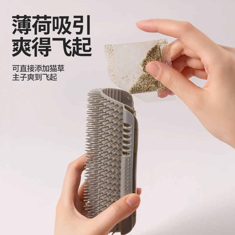 Cat Self Grooming Brush - Image 4