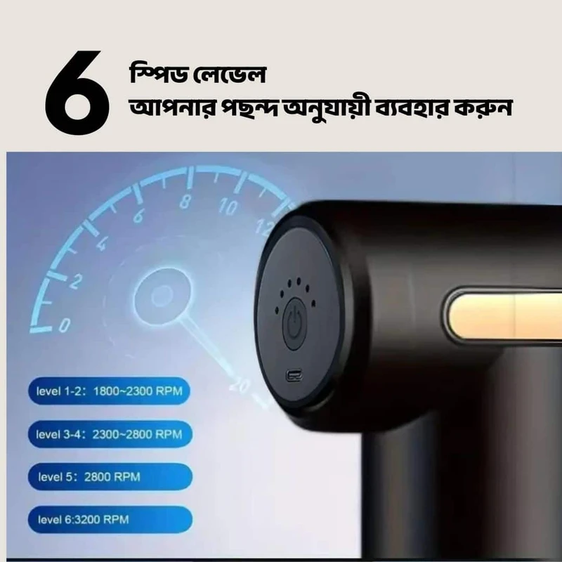 Portable Massage Gun - Thumbnail 3