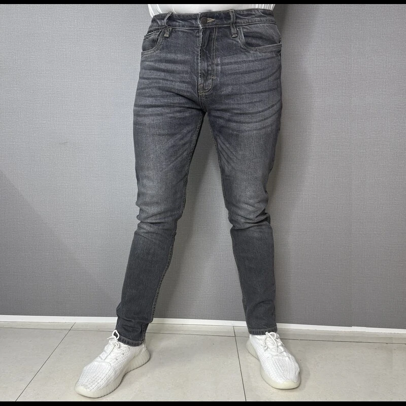 C..K Denim Pant - Ash