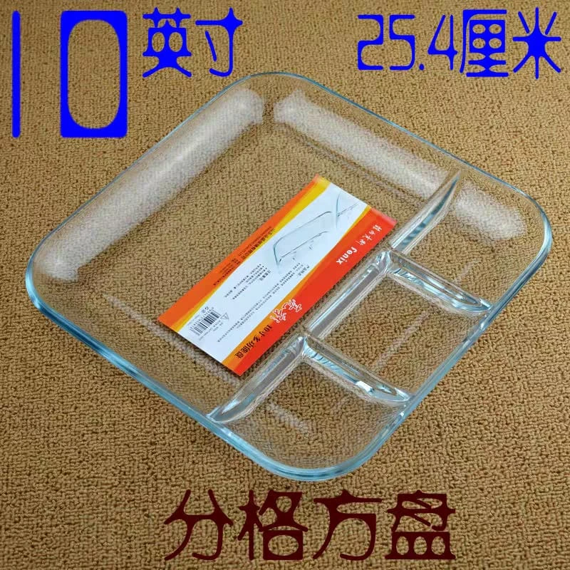 1pc Divided Food Plate - Glass Dinnerware Smooth for Easy Cleaning for Serving Snacks Fruit and Steak Transparent Design Safe for Daily Use squwe - Image 8