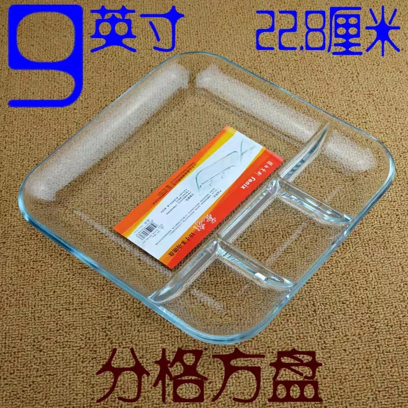 1pc Divided Food Plate - Glass Dinnerware Smooth for Easy Cleaning for Serving Snacks Fruit and Steak Transparent Design Safe for Daily Use squwe - Image 9