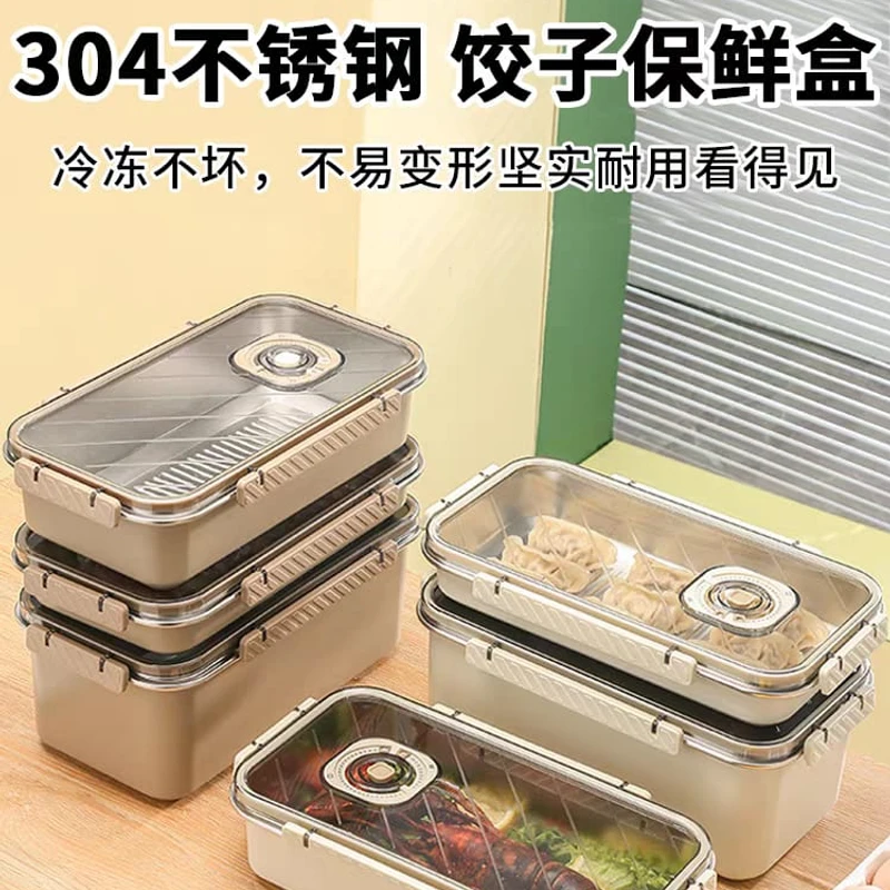 Sealed Dumpling Box Kitchen Housewares Special Freezer Box for Refrigerator Food Keeper Visible Cover Kitchen Storage Containers