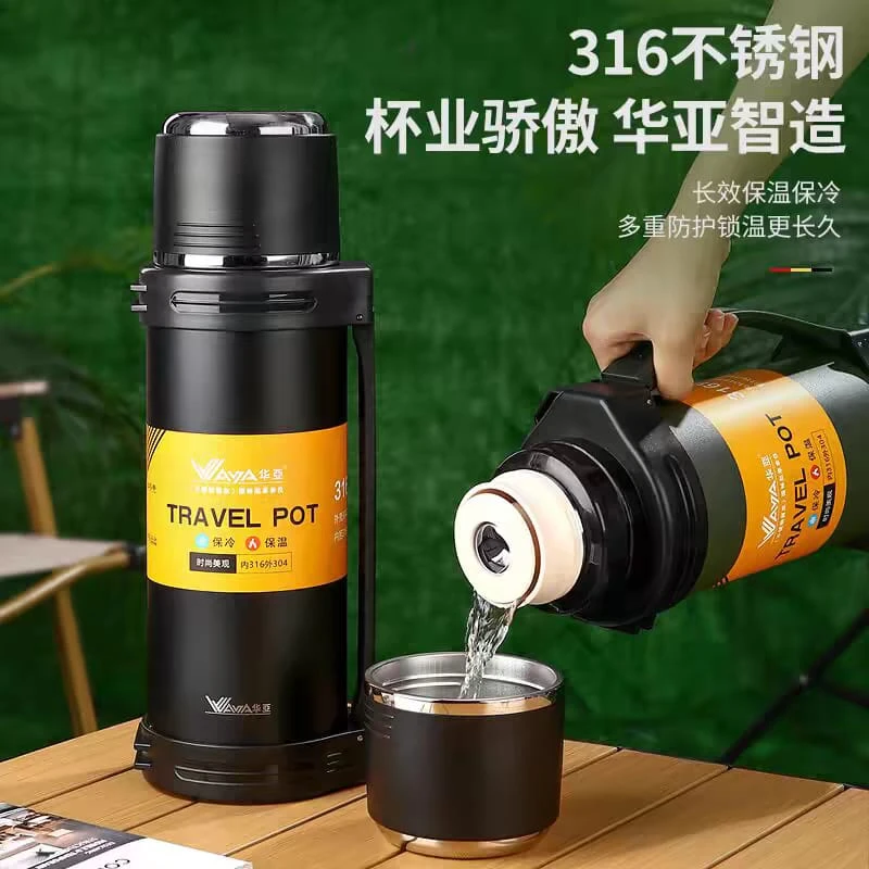 Huaya 316 Stainless Steel Travel Thermos Kettle Large Capacity | Outdoor & Car Use | 1300/1700ml