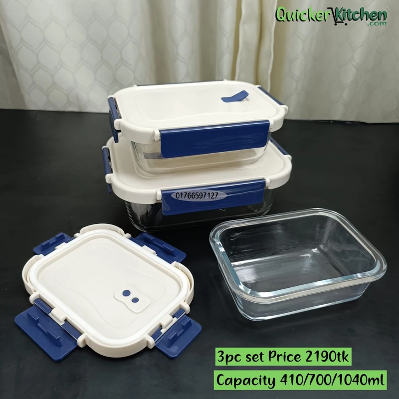 Airtight Food Storage Bati Set – 3 Pieces White Blue