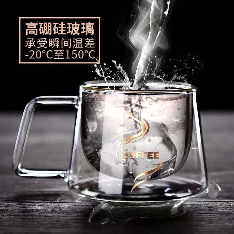 200ml Double Wall Glass Coffee Mug Heat-resistant Espresso Cup Thermo Insulated Cup For Latte Cappuccino Tea Drinkware Set - Image 4