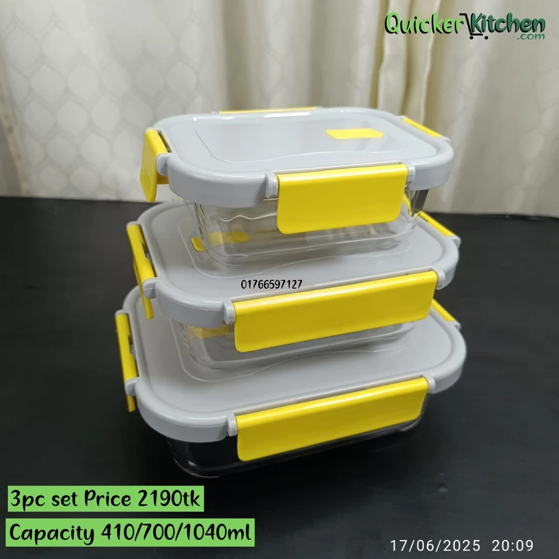 Airtight Food Storage Bati Set – 3 Pieces Grey Yollow