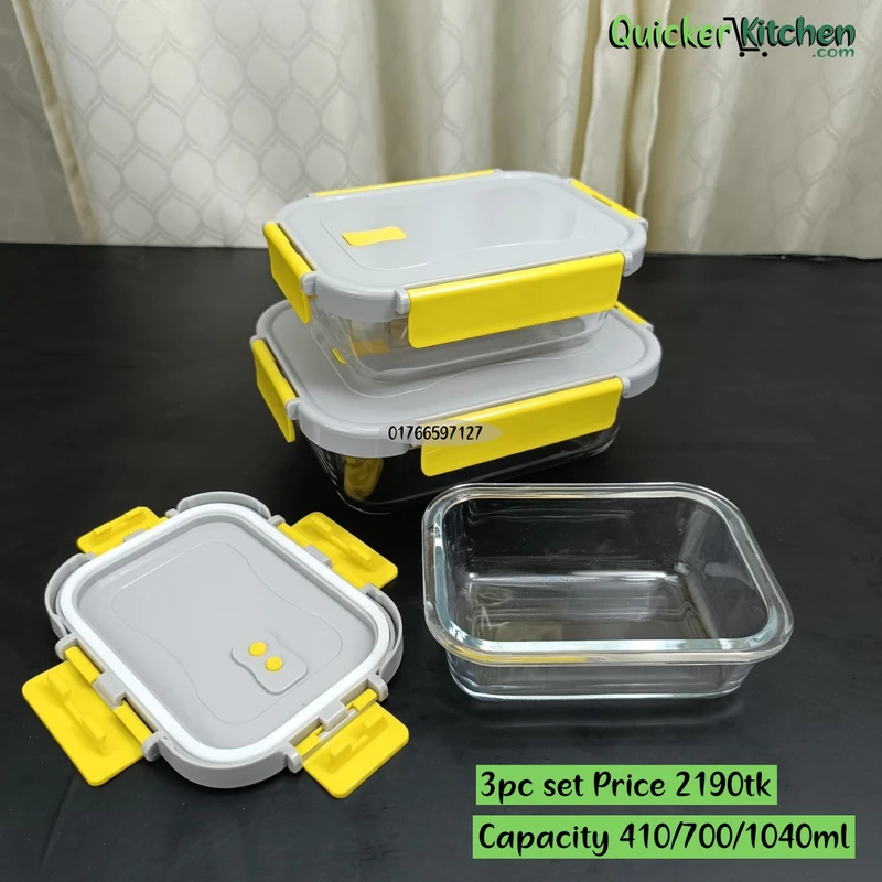 Airtight Food Storage Bati Set – 3 Pieces Grey Yollow