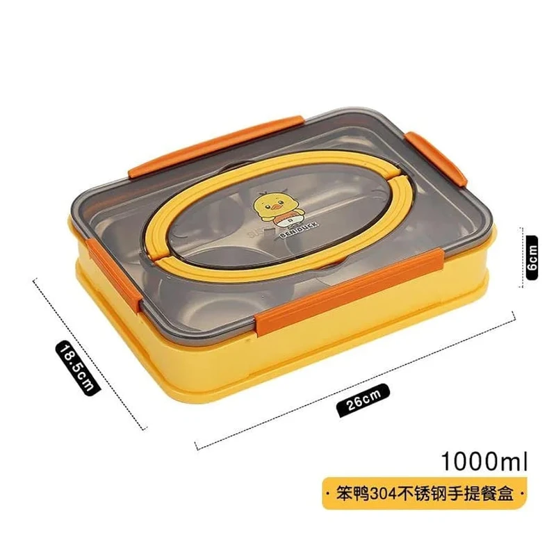 Spanker Ben Duck Large Lunch Box Thermal Stainless Steel Insulation Box Tableware Set Portable Lunch Containers for Kid Adult Student Children Keep Food - 1100 ML- Yellow - Image 3