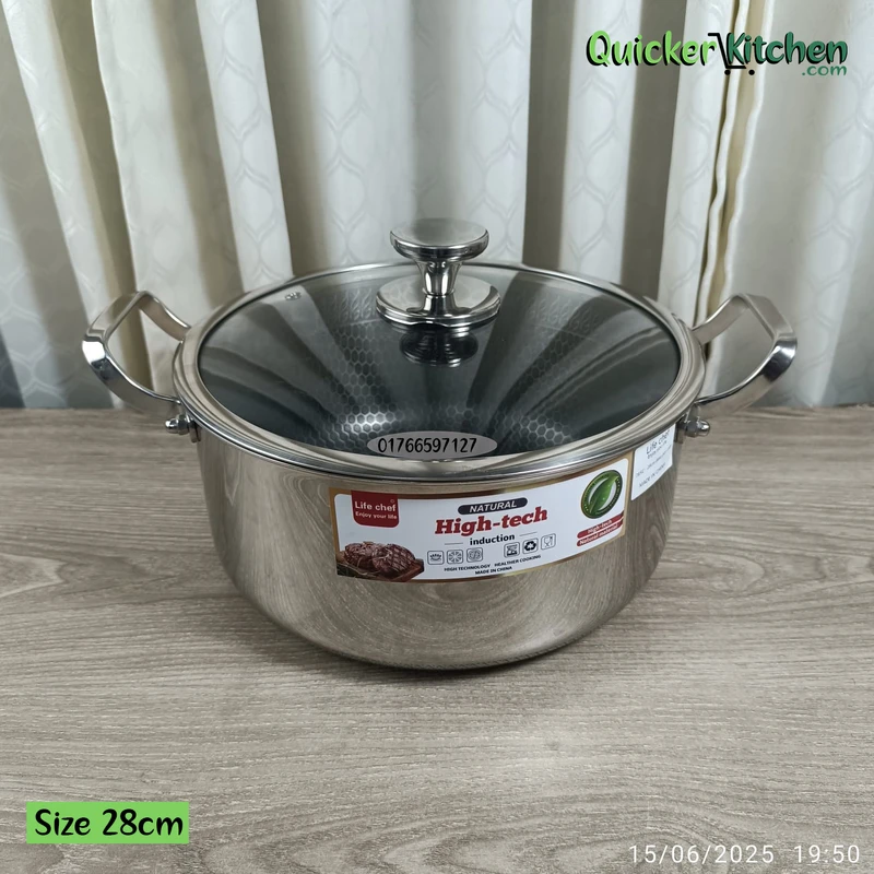 28cm Honeycomb Sospan