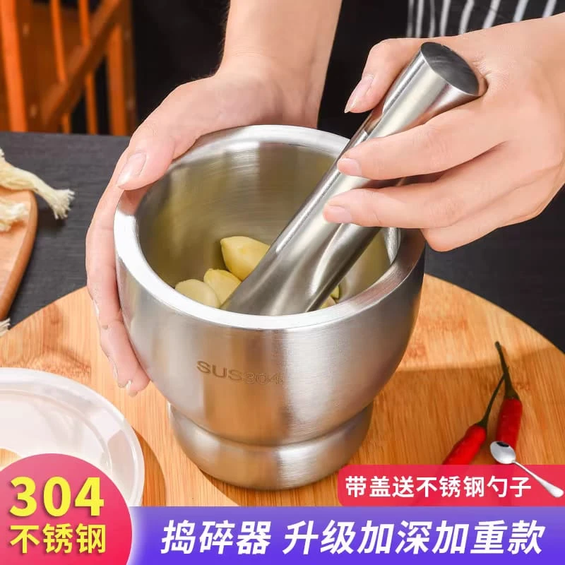 304 Stainless Steel Garlic Masher – Manual Mortar and Pestle Grinding Bowl