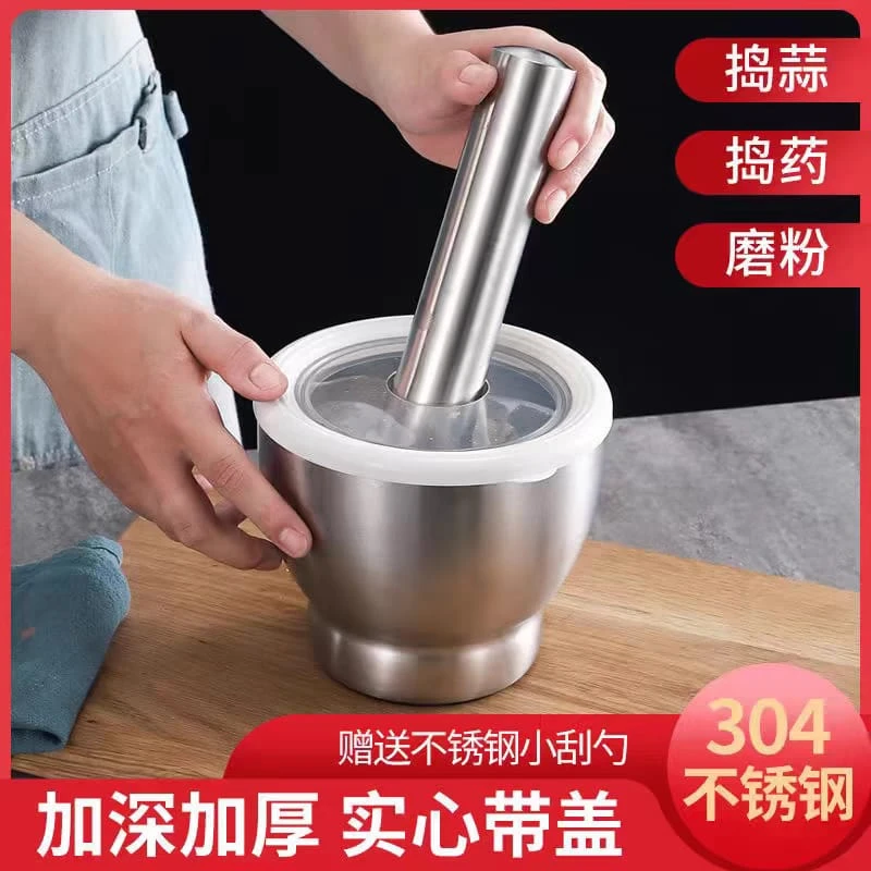 304 Stainless Steel Garlic Masher – Manual Mortar and Pestle Grinding Bowl - Image 3
