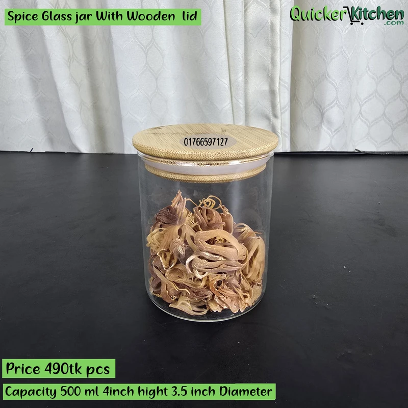 Spice Glass  Jar With  Wooden  Lid