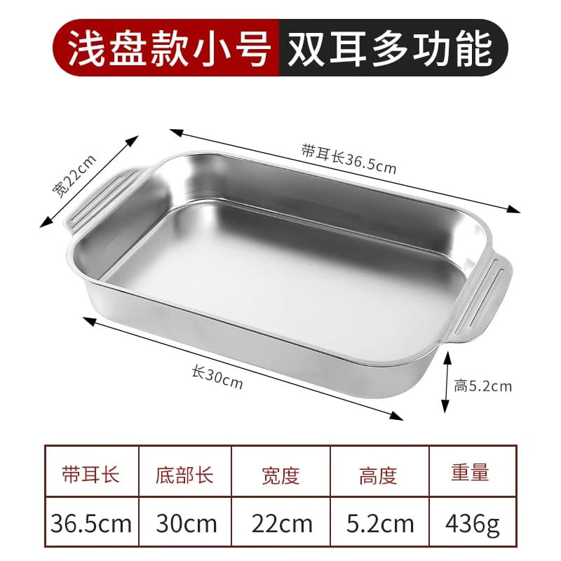 Stainless Steel Rectangular Baking Pan with Handle Non-Stick Kitchen Fruit Bread Pastry Deepening Food Bake Tray Bakeware Baking - Image 3