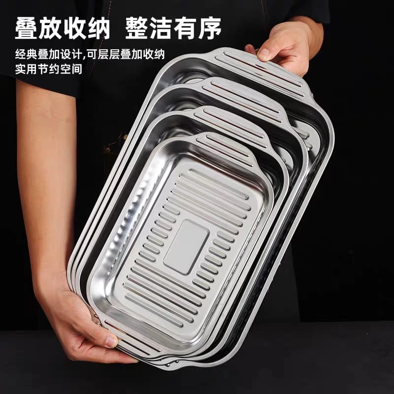 Steel Rectangular Griddle Fish Tray with Handles (Flat Bottom Deep Pan – For Grilled Fish, Seafood, Hot Pot, BBQ)
