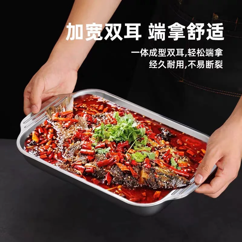 Steel Rectangular Griddle Fish Tray with Handles (Flat Bottom Deep Pan – For Grilled Fish, Seafood, Hot Pot, BBQ)