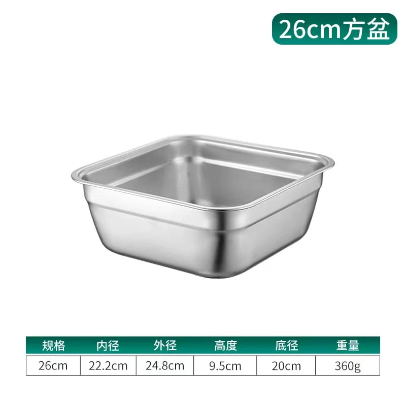 Stainless Steel Food Storage Tray – Multi-Purpose Drainer Rack for Fruits, Vegetables, Dishes, Soup Pots, and Kitchen Organization 26/28/30/32cm - Image 6