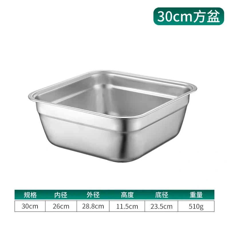 Stainless Steel Food Storage Tray – Multi-Purpose Drainer Rack for Fruits, Vegetables, Dishes, Soup Pots, and Kitchen Organization 26/28/30/32cm - Image 7
