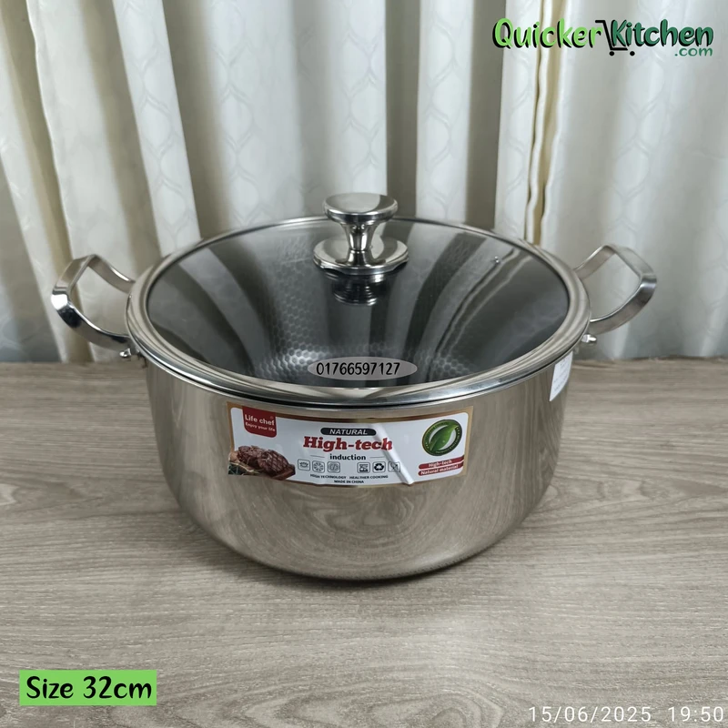 32cm Honeycomb Sospan