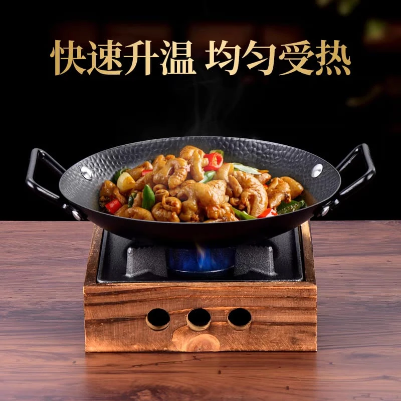 Japanese Style Golden Handle Sizzling Korai - Image 3