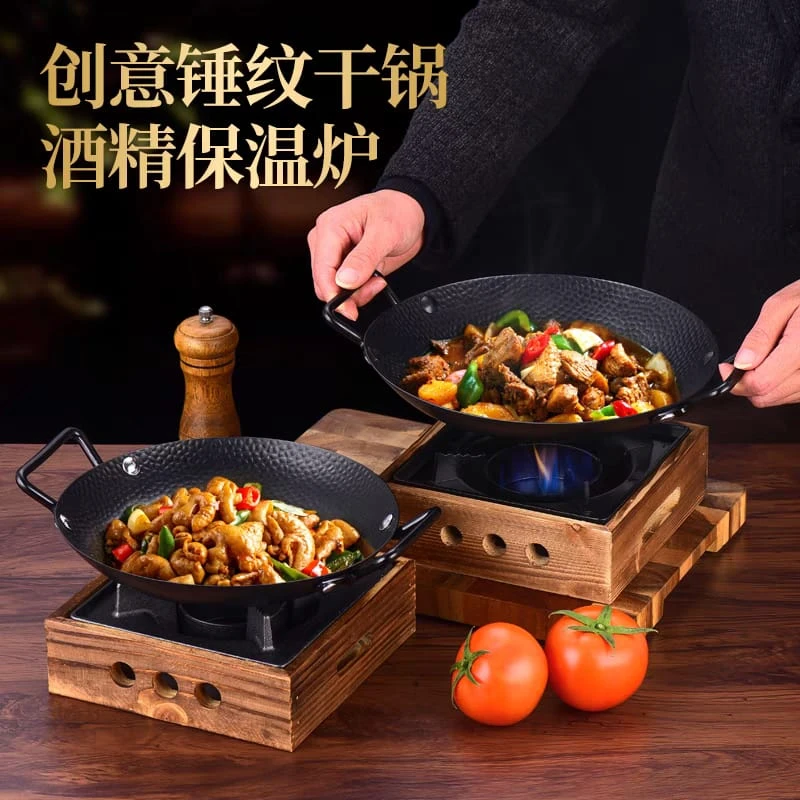 Japanese Style Golden Handle Sizzling Korai - Image 4