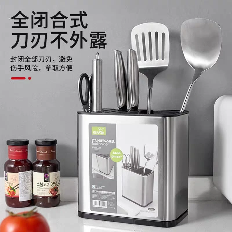 Kitchen Cutlery Organizer Knife Stand Plastic Drain Storage Holder
