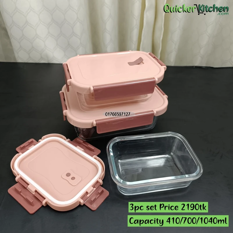 Airtight Food Storage Bati Set – 3 Pieces Pink