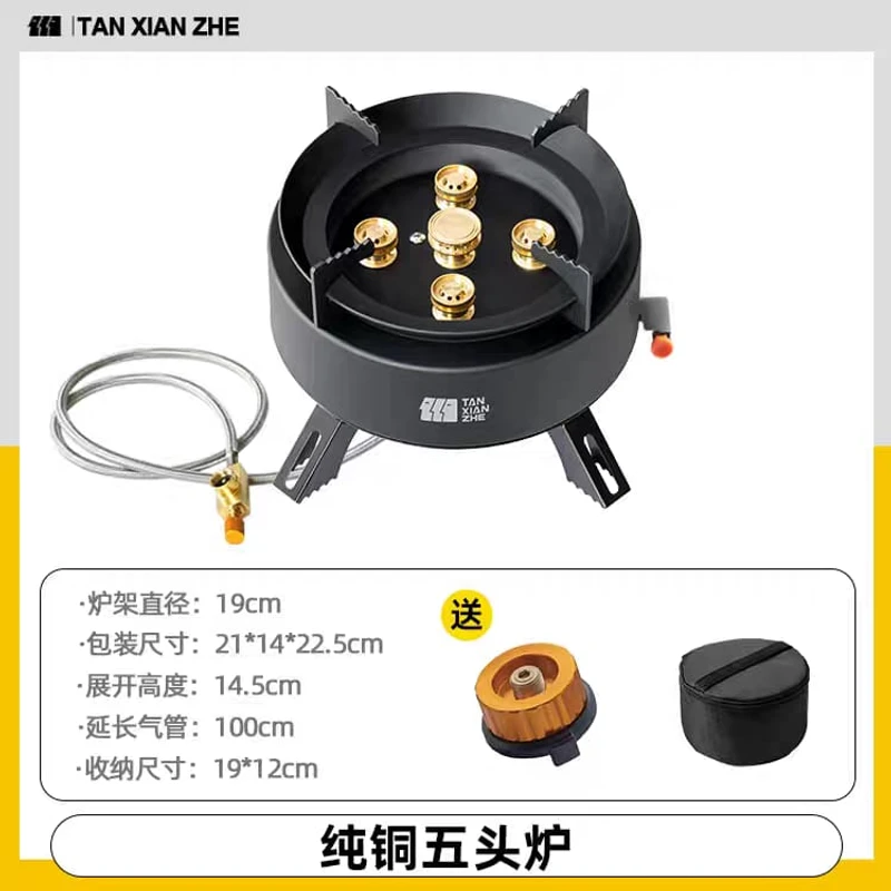 6800w Stove Windproof Design Gas Cooking Burner with Piezo Ignition and Carrying Case Foldable Stove for Outdoor BackpackingHikingPicnicCar - Image 5