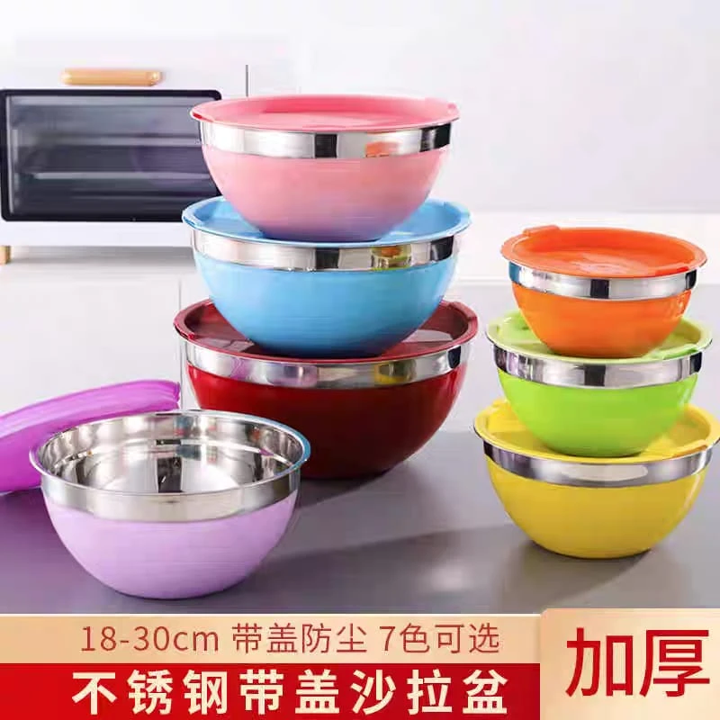 7 Pcs stainless steel mixing bowl set