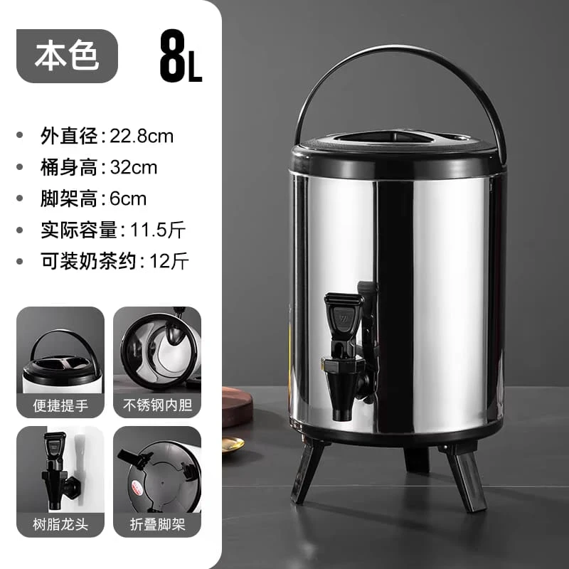 Stainless Steel Double-Layer Container 8L/10L/12L/14L/16L with Faucet Beverage Dispenser Milk Tea Buckets Ideal for Water Milk Tea and Coffee - Image 4