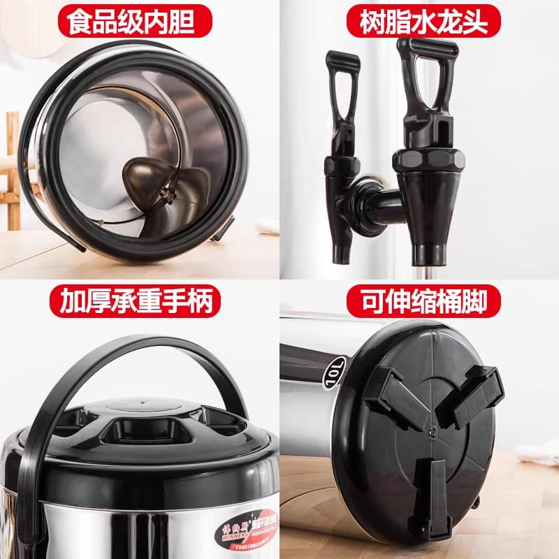 Stainless Steel Double-Layer Container 8L/10L/12L/14L/16L with Faucet Beverage Dispenser Milk Tea Buckets Ideal for Water Milk Tea and Coffee - Image 5