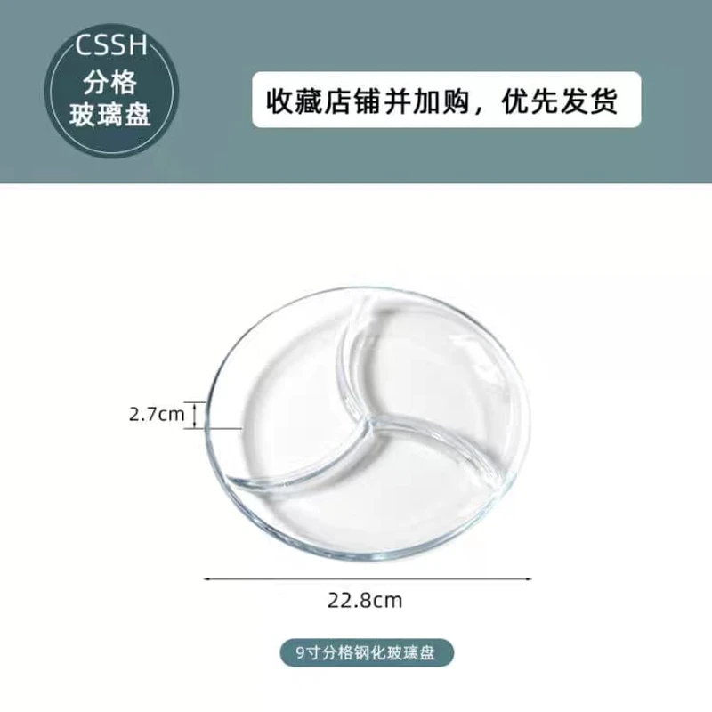 1pc Divided Food Plate - Glass Dinnerware Smooth for Easy Cleaning for Serving Snacks Fruit and Steak Transparent Design Safe for Daily Use Round - Image 6