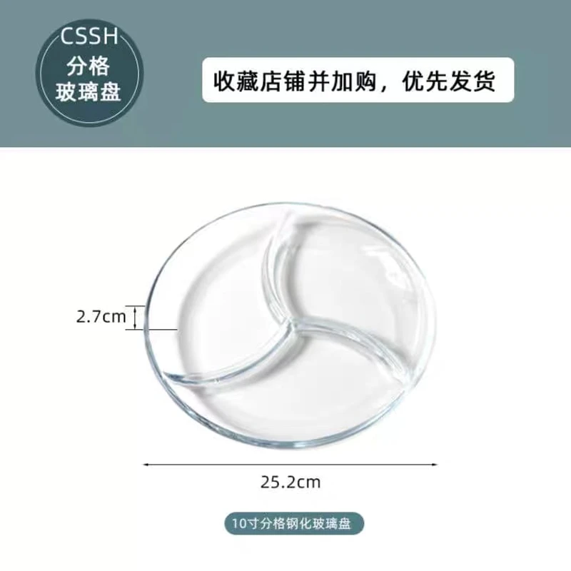 1pc Divided Food Plate - Glass Dinnerware Smooth for Easy Cleaning for Serving Snacks Fruit and Steak Transparent Design Safe for Daily Use Round - Image 7