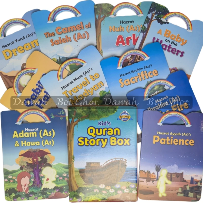 Kid's Quran Story Box (10 books) - Image 3