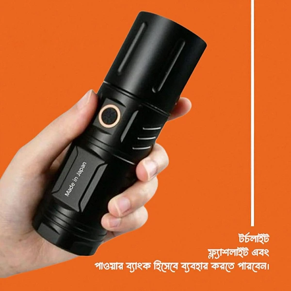 đ Original Made in Japan High Power Zambu Flashlight â 20000mAh - Image 3