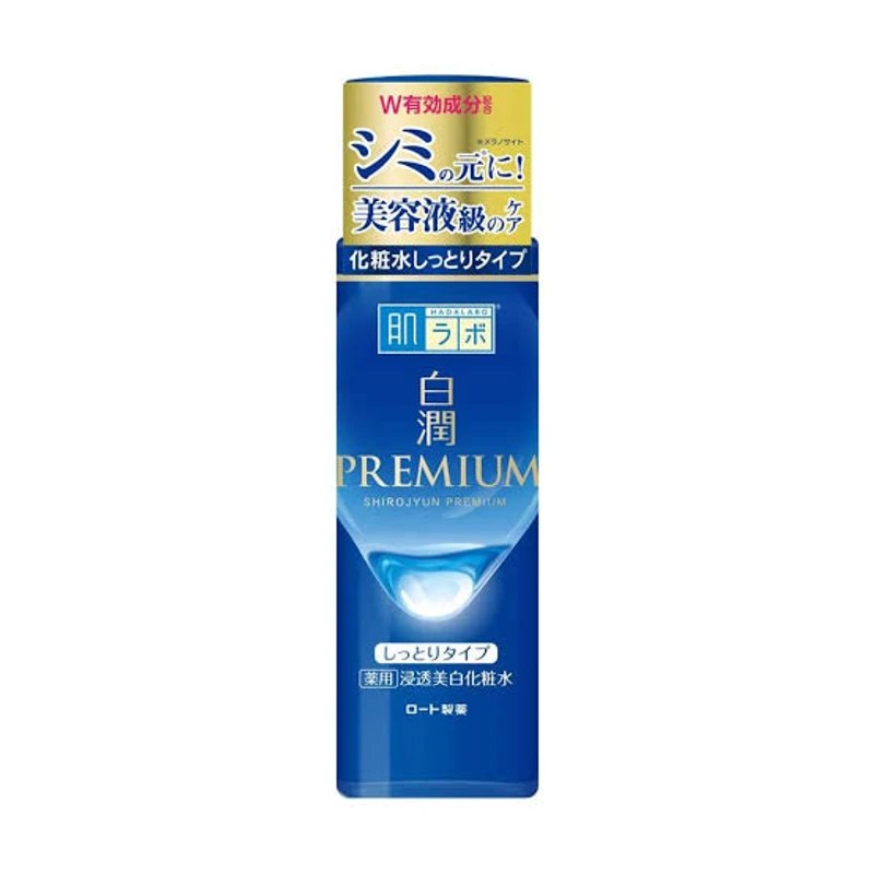 Hada Labo Shirojyun Premium Whitening Lotion Rich (170ml)
