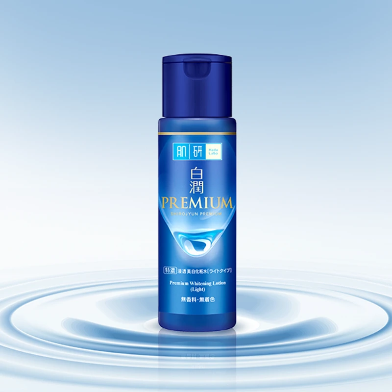 Hada Labo Shirojyun Premium Whitening Lotion Rich (170ml)