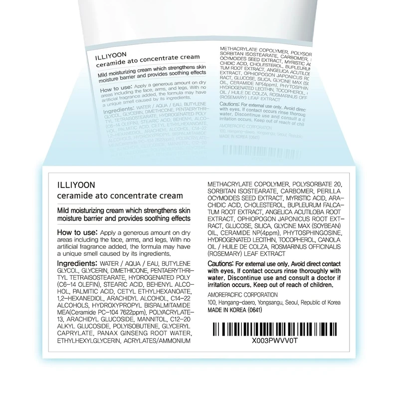 Illiyoon Ceramide Ato Soothing Cream (30ml) - Image 8