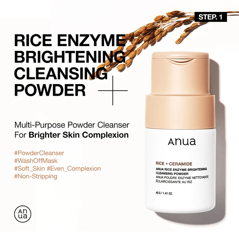 Anua Rice Glow Set for Glass Skin