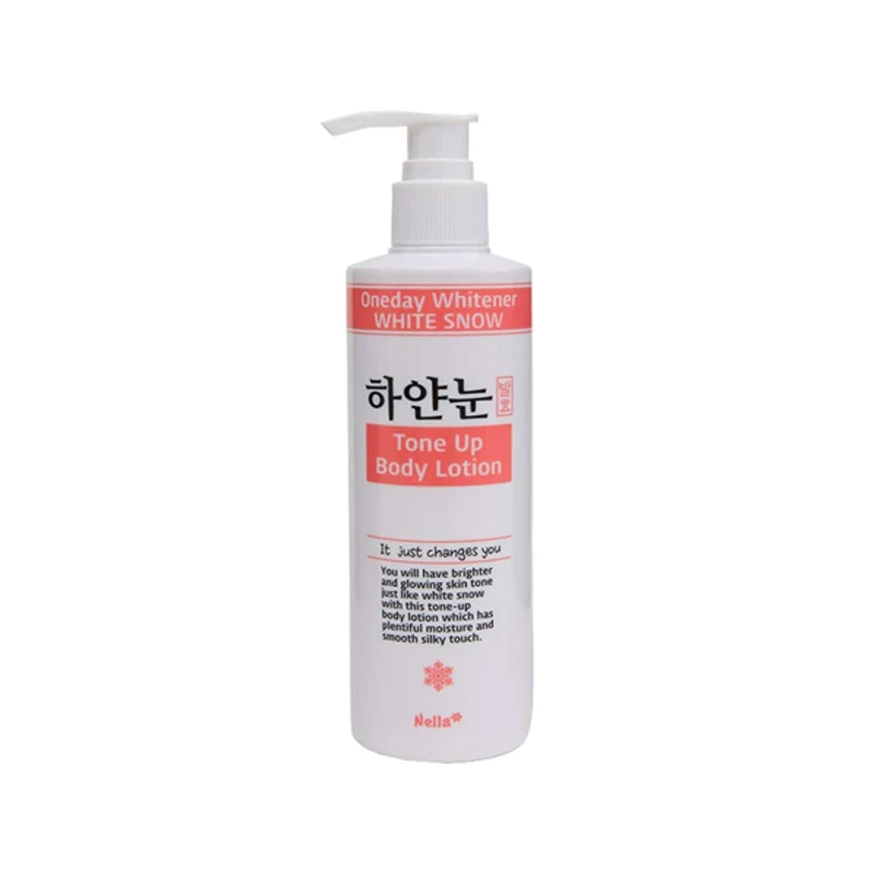 Nella's whitening and brightening body lotion (250ml)