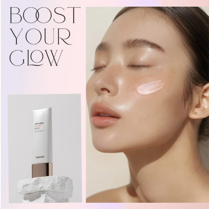 Heimish artless glow base spf 50+ pa+++ (40ml)
