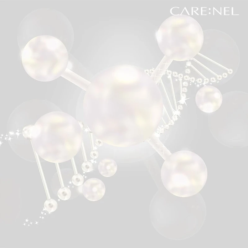 CARE:NEL 7% Ceramide Vita B5 Double Barrier Cream (50ml) - Image 3