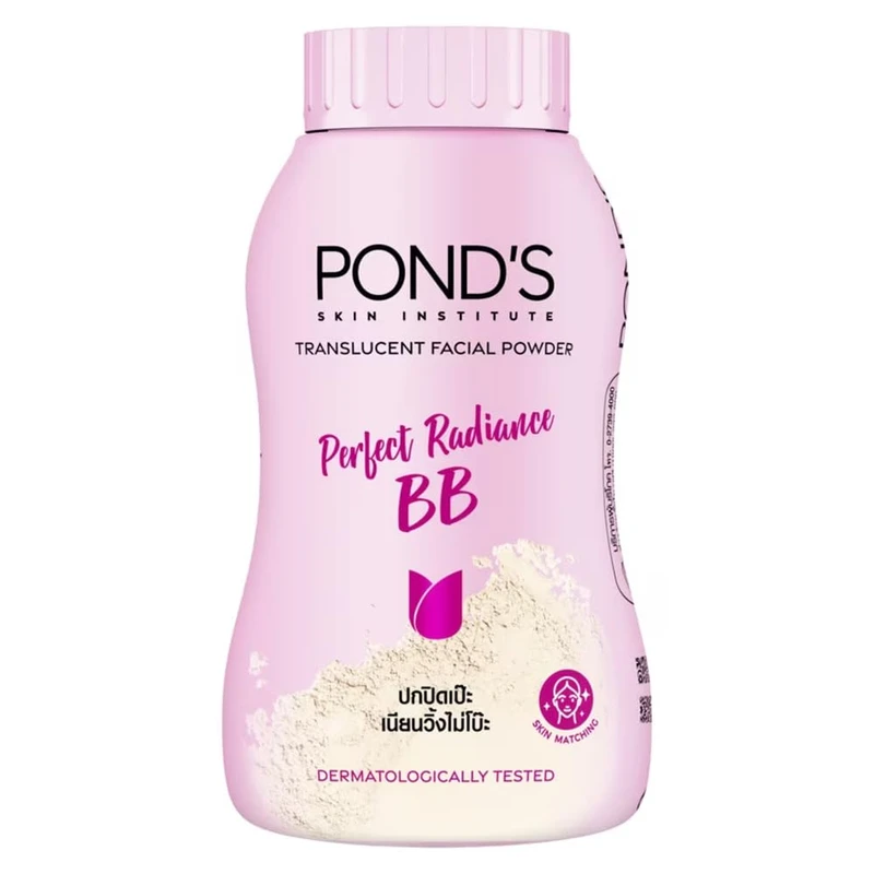 Pond's BB Translucent Facial Powder Perfect radiance BB (50g)
