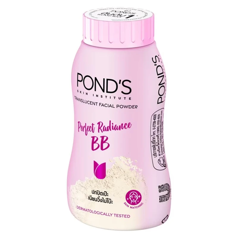 Pond's BB Translucent Facial Powder Perfect radiance BB (50g) - Image 3