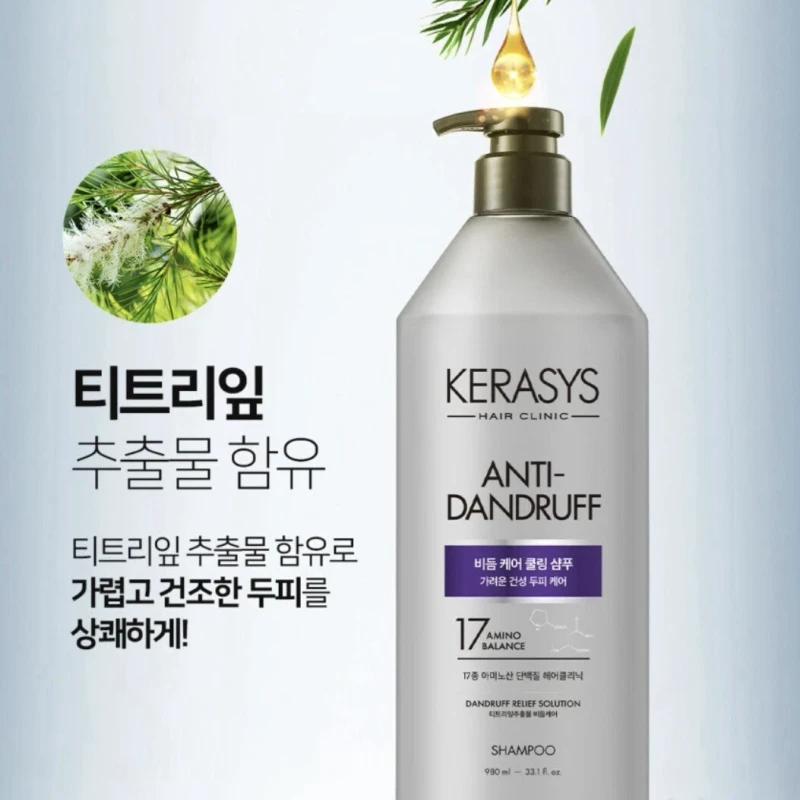 Kerasys Anti-Dandruff Relief Solution Shampoo 600ml