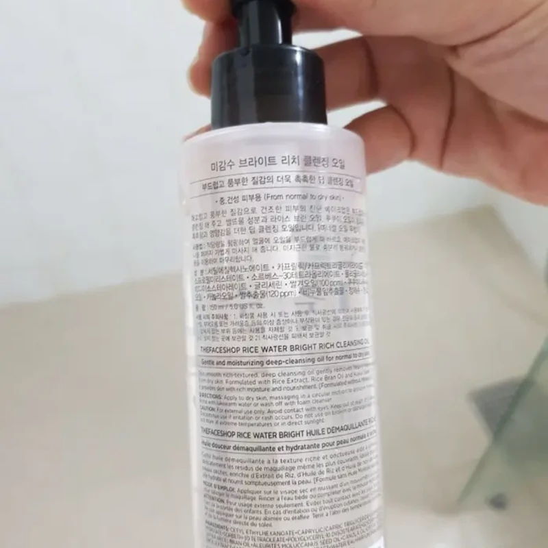 The Face Shop Rice Water Bright Light Cleansing Oil (150ml) - Image 4