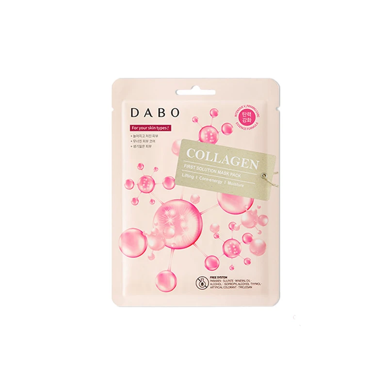 Dabo First Solution Mask Pack (Sheet Mask) - Image 4