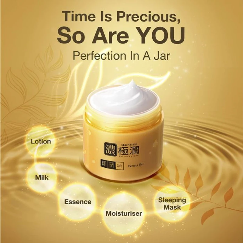 Hada Labo Gokujyun Perfect Gel Moisturizer (100gm) - Image 3