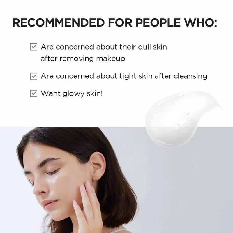 Skin1004 Madagascar Centella Tone Brightening Cleansing Gel Foam (125ml)